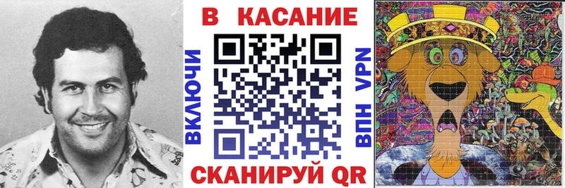 Где продают наркотики Сычёвка МЕТАДОН  Лсд 25  ГАШ  АМФ  КОКАИН  A-PVP  МЕФ 