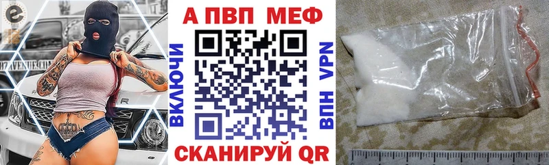 где найти   Сычёвка  Альфа ПВП СК КРИС 