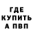 ГАШ Cannabis Ivan Motyshen