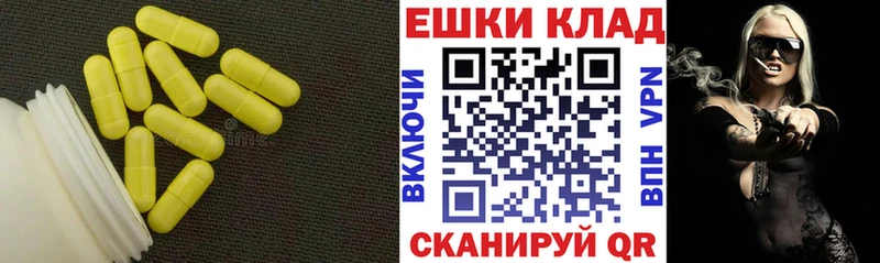 Экстази louis Vuitton  OMG ссылки  Сычёвка 