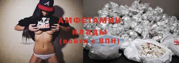 2c-b Белоозёрский