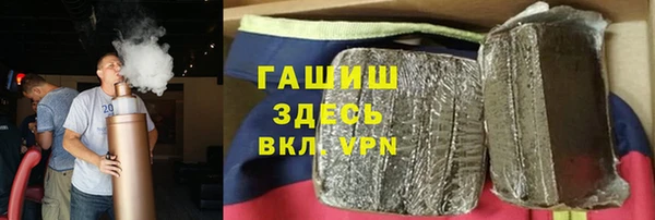МДПВ Беломорск