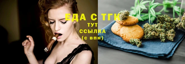 2c-b Белоозёрский