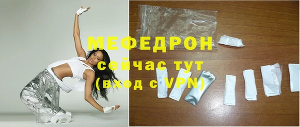 МДПВ Беломорск