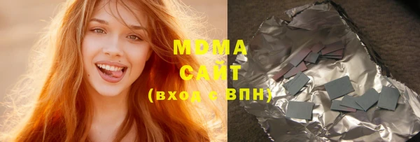 2c-b Белоозёрский