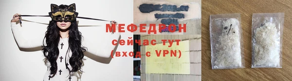 2c-b Белоозёрский