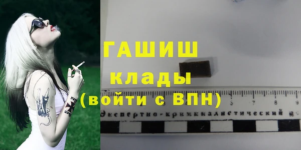 МДПВ Беломорск