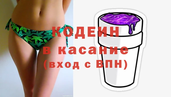 МДПВ Беломорск