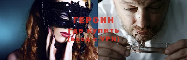 МДПВ Беломорск