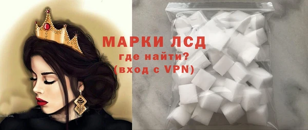 2c-b Белоозёрский