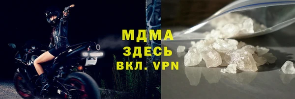 2c-b Белоозёрский