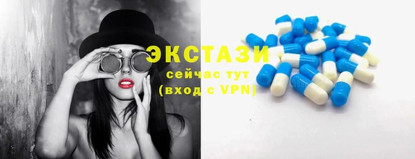 МДПВ Беломорск