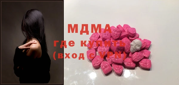 МДПВ Беломорск