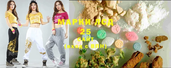 2c-b Белоозёрский