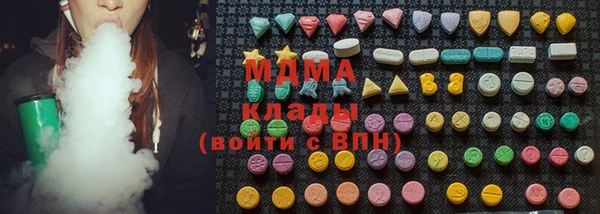 2c-b Белоозёрский