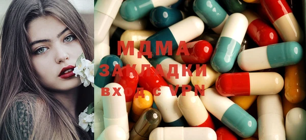 МДПВ Беломорск