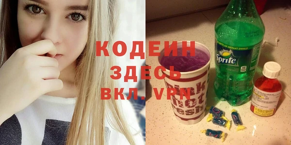 МДПВ Беломорск