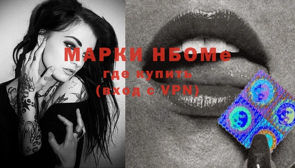 МДПВ Беломорск