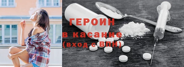 2c-b Белоозёрский