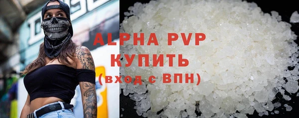 2c-b Белоозёрский