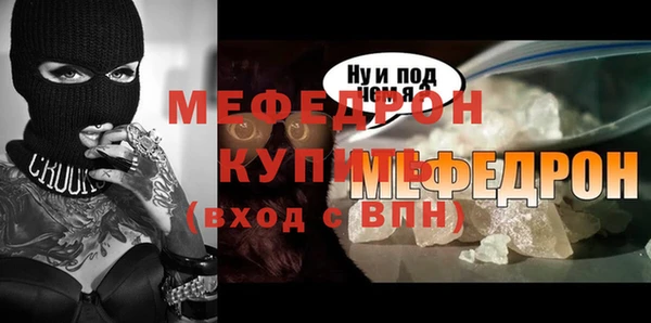 2c-b Белоозёрский