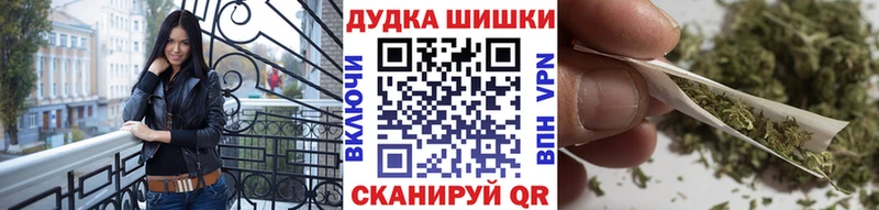 Канабис гибрид  Сычёвка 